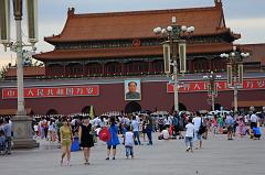 52-Pechino,8 luglio 2014